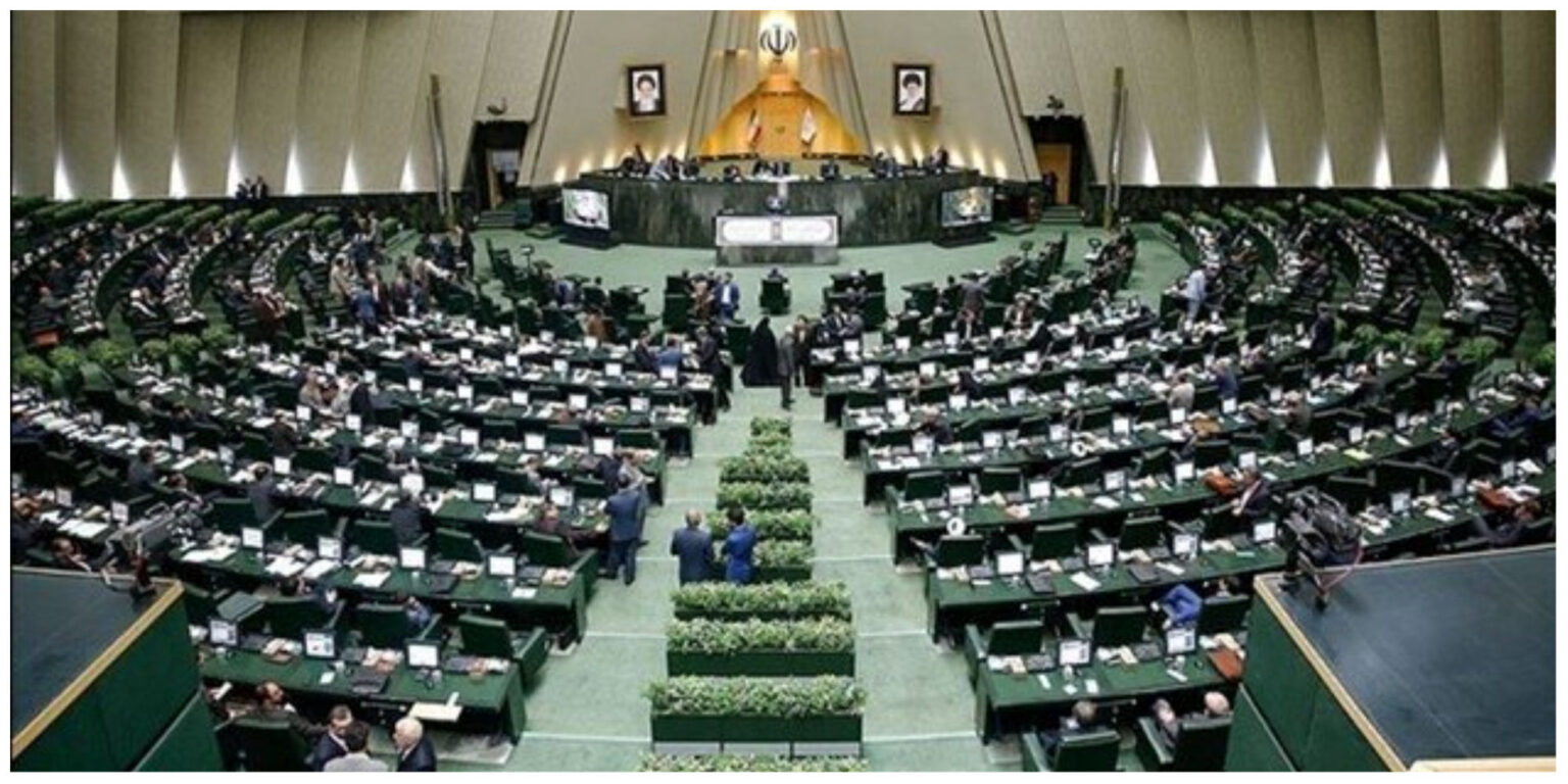 مجلس (2)