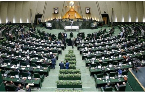 مجلس (2)