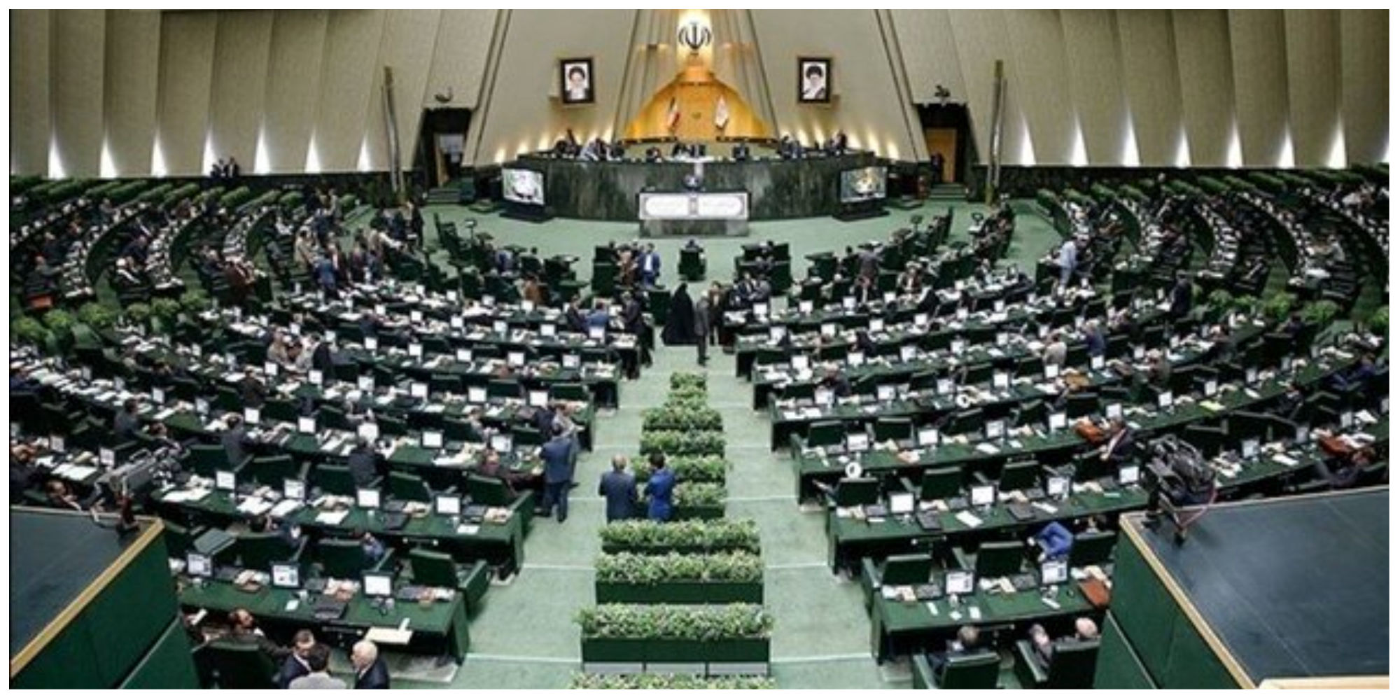 مجلس (2)