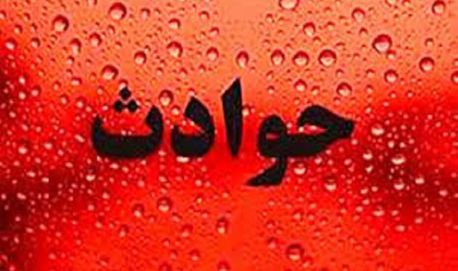 مرگ راننده بی‌گناه کورس خودرو