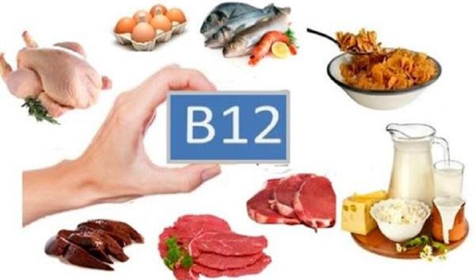 ویتامین B۱۲ سنین مختلف
