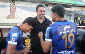 نکونام