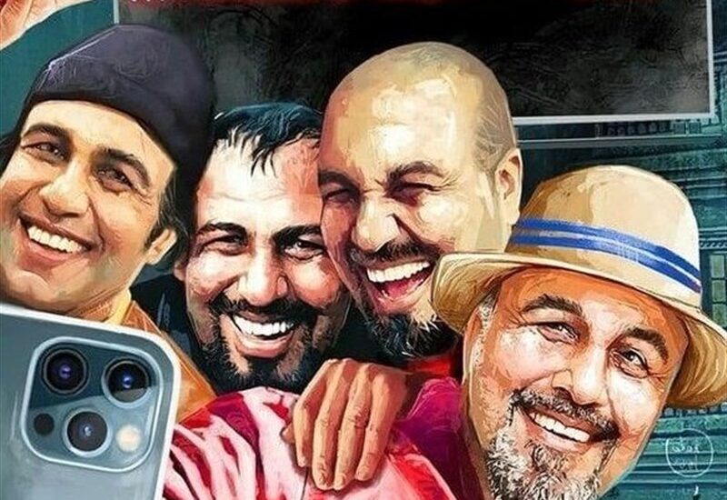 ویلای ساحلی