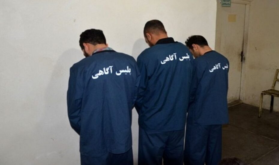 پایان وحشت از 3 شبح زورگیر