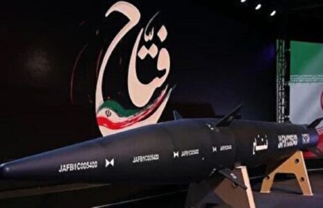 موشک هایپرسونیک فتاح
