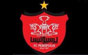 پرسپولیس (3)