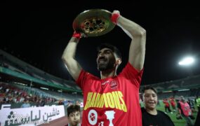 پرسپولیس