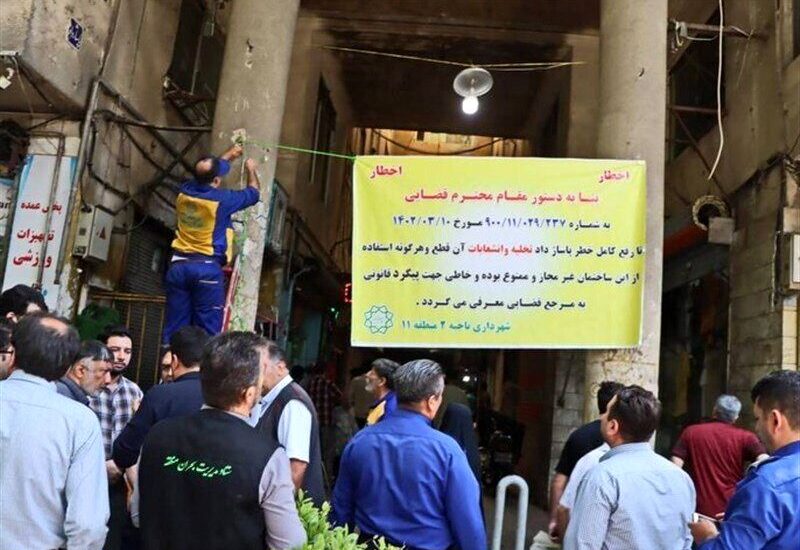 پلمپ پاساژ داد خیابان ولی عصر