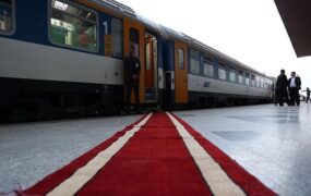 پیش فروش بلیت قطار