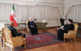 کاهش تورم