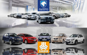 کاهش قیمت خودرو