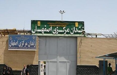 عامل تیراندازی به زندان اصفهان