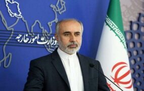 کنعانی