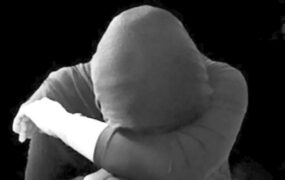 سلطه‌گری جنـسی زن متاهل
