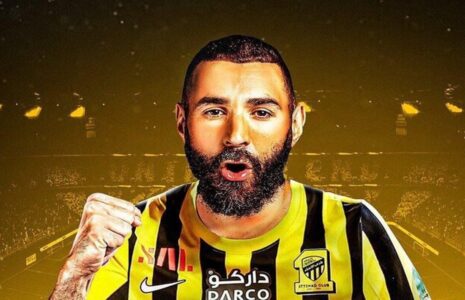 ۳۰ میلیون یورو حقوق خالص کریم بنزما در الاتحاد حقوق کریم بنزما الاتحاد