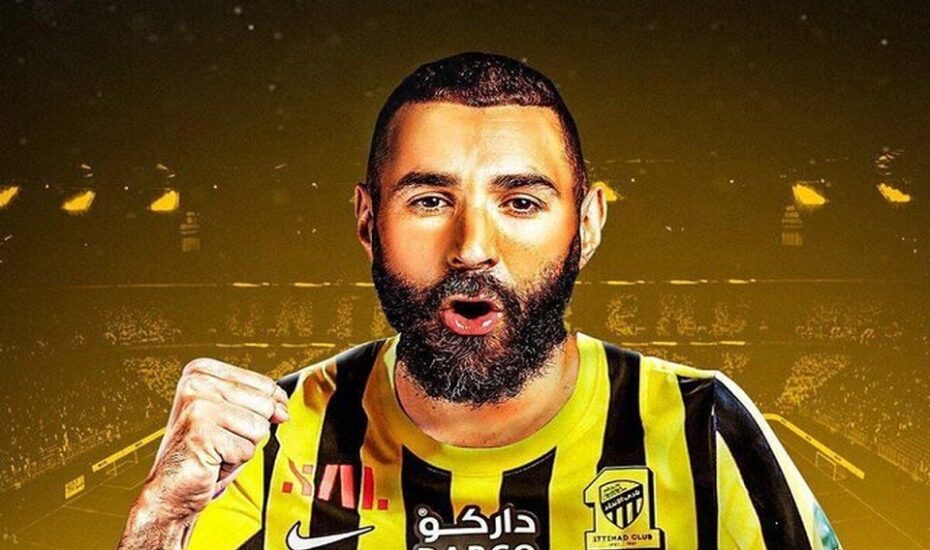 حقوق کریم بنزما الاتحاد