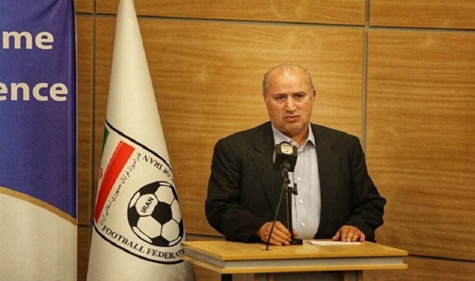 میزبانی از بانوان