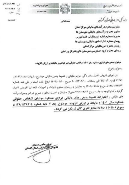 2z7z7hkarrm7wd2xd3r1
