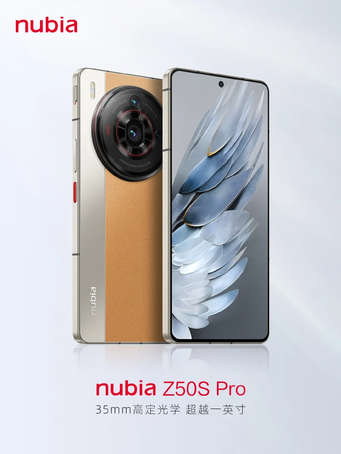 نوبیا Z50S Pro