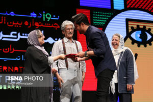 جشنواره نمایش عروسکی تهران‌مبارک