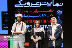 جشنواره نمایش عروسکی تهران‌مبارک