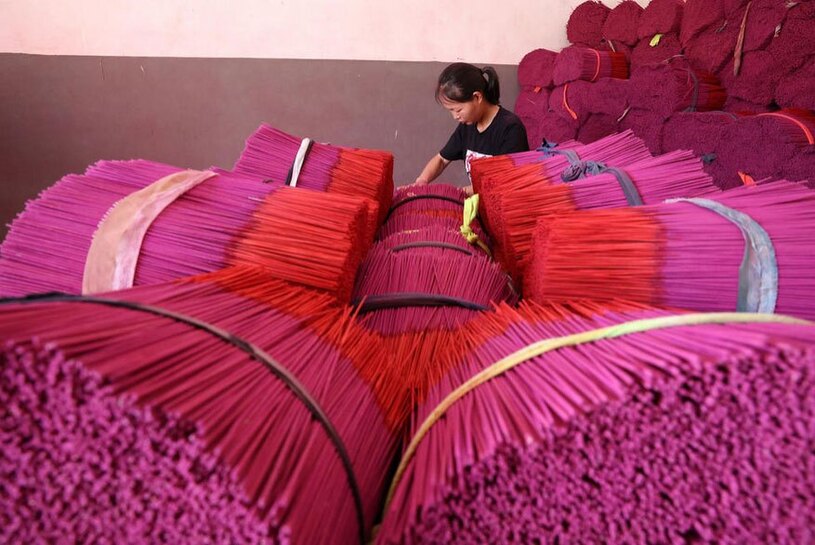 بسته بندی عود