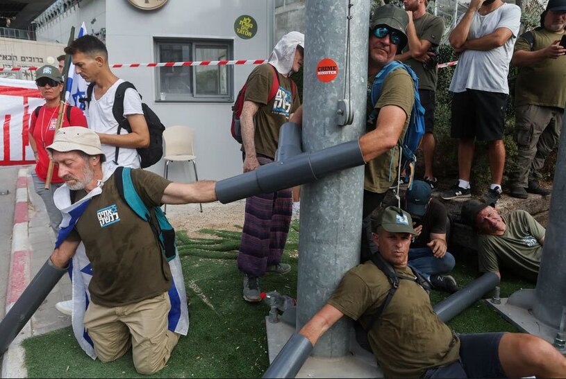 معترضان ضد نتانیاهو  وزارت دفاع  شهر تل آویو