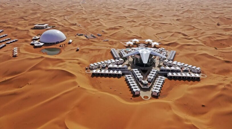 تفرجگاهی در صحرای "تنگر" 