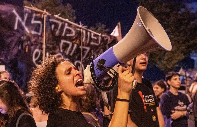تظاهرات اسراییل علیه نتانیاهو