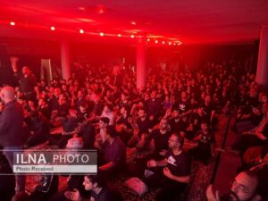 عاشورای حسینی در شهر لاهه هلند