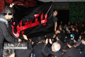 عاشورای حسینی در شهر لاهه هلند