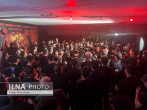 عاشورای حسینی در شهر لاهه هلند