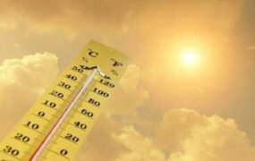 توده هوای گرم کشور