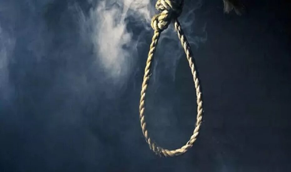اعدام حادثهٔ شاهچراغ