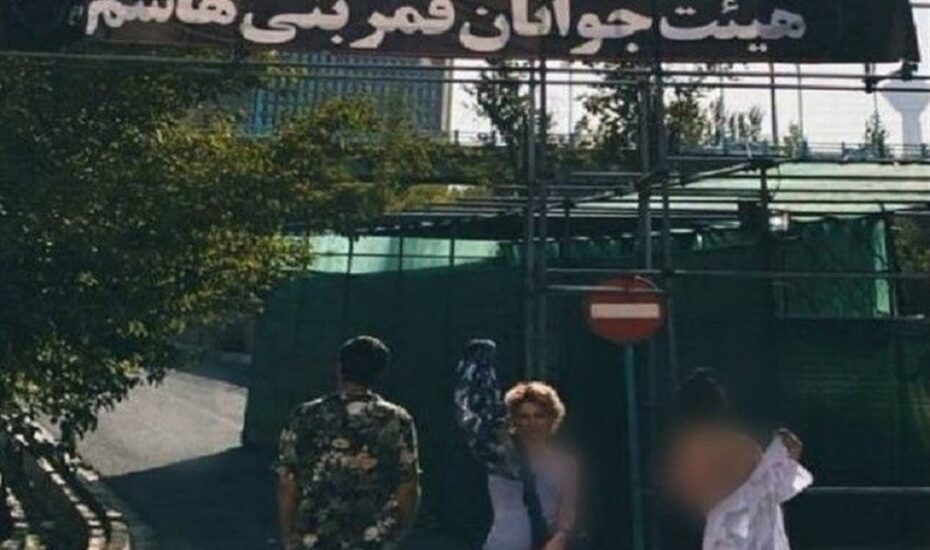 هیئت قمربنی‌هاشم اهانت دستگیر
