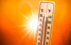 افزایش تدریجی دماپنجشنبه
