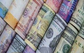 افزایش نرخ رسمی ۲۰ ارز