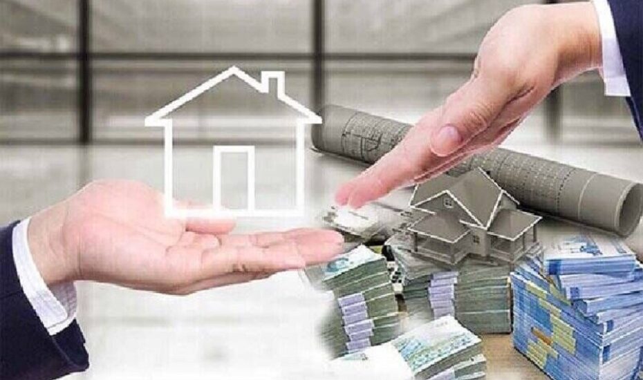 سقف تسهیلات خرید مسکن