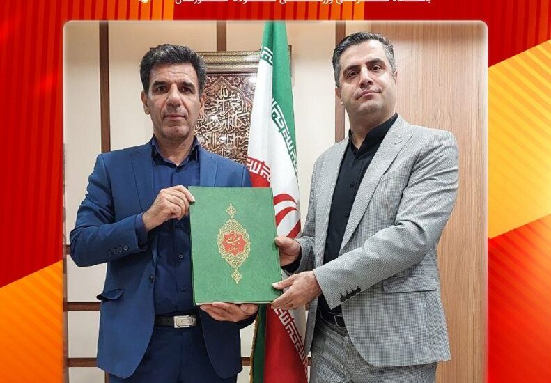 افشین عبدالهیان
