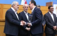 امید نیک نژاد