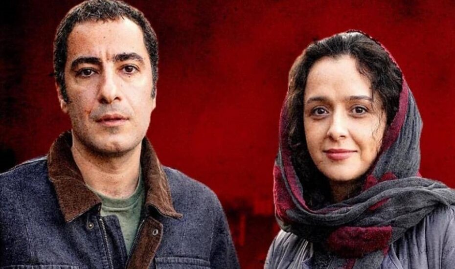 اکران فیلم سینمایی تفریق فرانسه