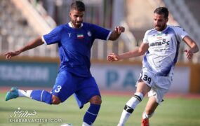 استقلال