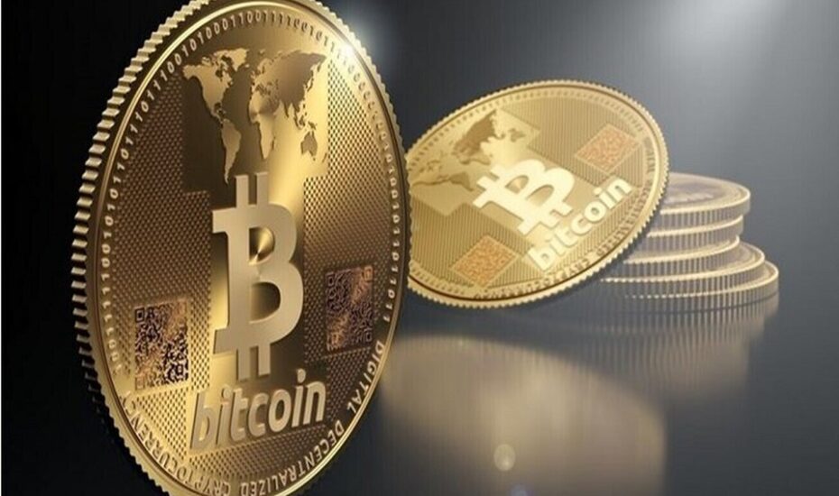 بیت کوین تقطه شروع