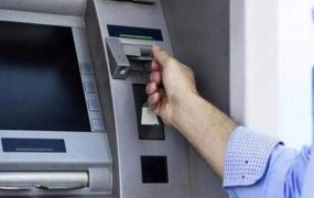 فرار از مالیات کارت به کارت