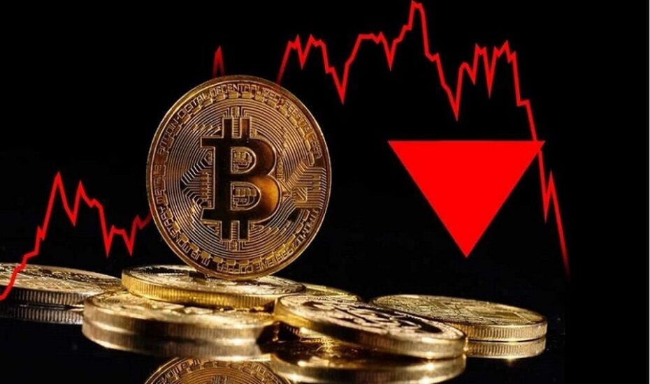 بیت‌کوین