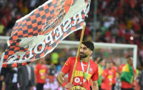 بیرانوند