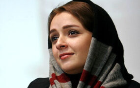 ترانه علیدوستی