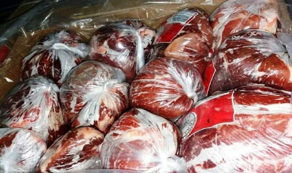 ترخیص گوشت منجمد گمرک