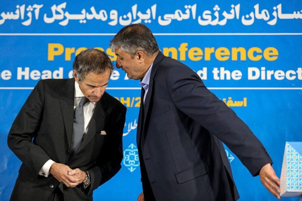 توافق ایران و آژانس