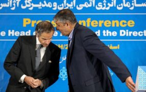 توافق ایران و آژانس